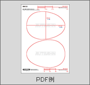 PDF例
